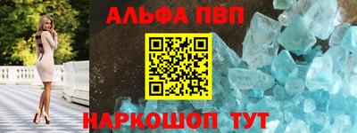 герыч Пугачёв