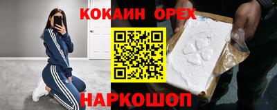 герыч Пугачёв