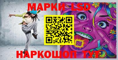 меф VHQ Пушкино