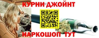 тгк Пыть-Ях
