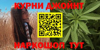 меф VHQ Пушкино