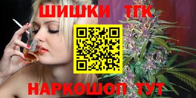 меф VHQ Пушкино