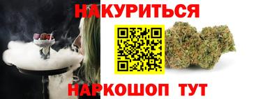 герыч Пугачёв