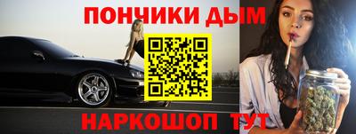 меф VHQ Пушкино