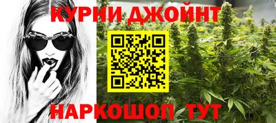 меф VHQ Пушкино