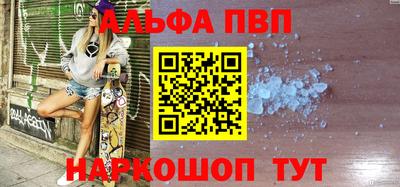 тгк Пыть-Ях