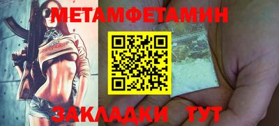 герыч Пугачёв