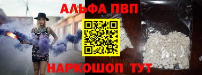 герыч Пугачёв