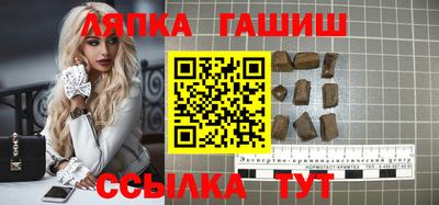 меф VHQ Пушкино