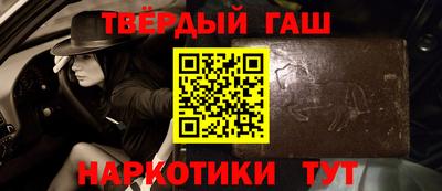 герыч Пугачёв