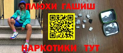 герыч Пугачёв