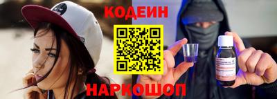 герыч Пугачёв