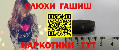 меф VHQ Пушкино