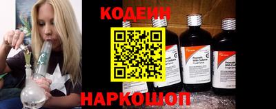 герыч Пугачёв