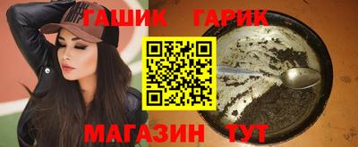 тгк Пыть-Ях